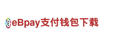 有没有和亚博一样的平台-新能源革命：创新电力的倡导者